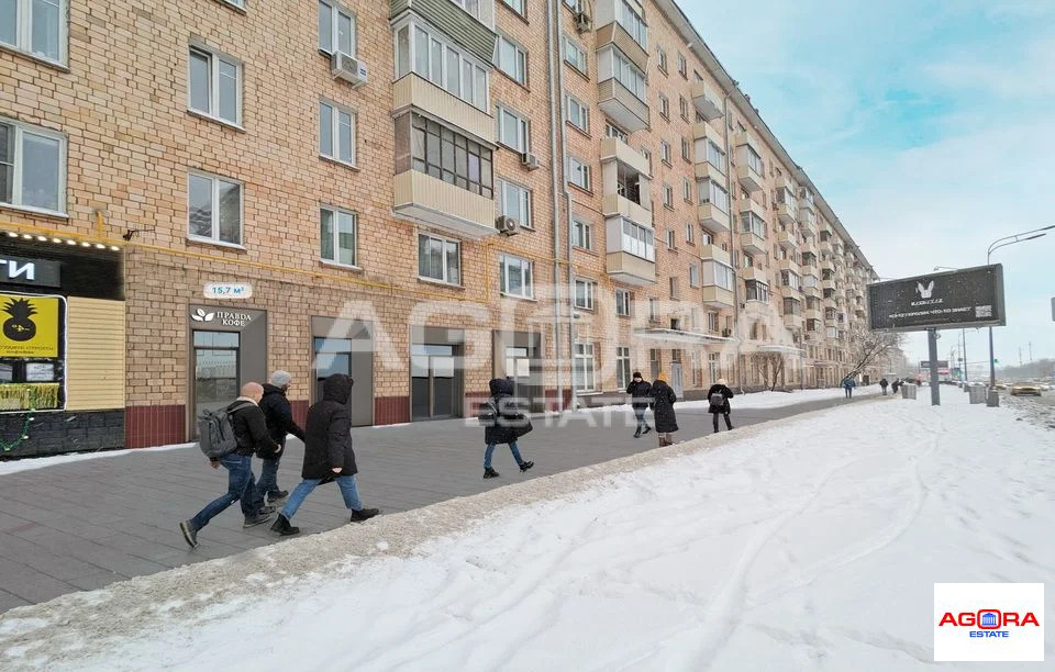 Купить  помещение свободного назначения