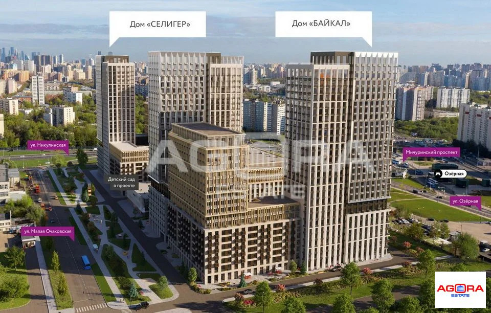 Купить  помещение свободного назначения
