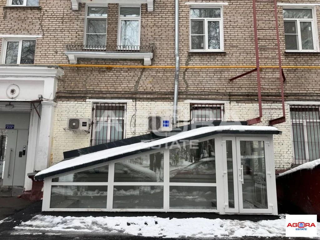 Купить  помещение свободного назначения