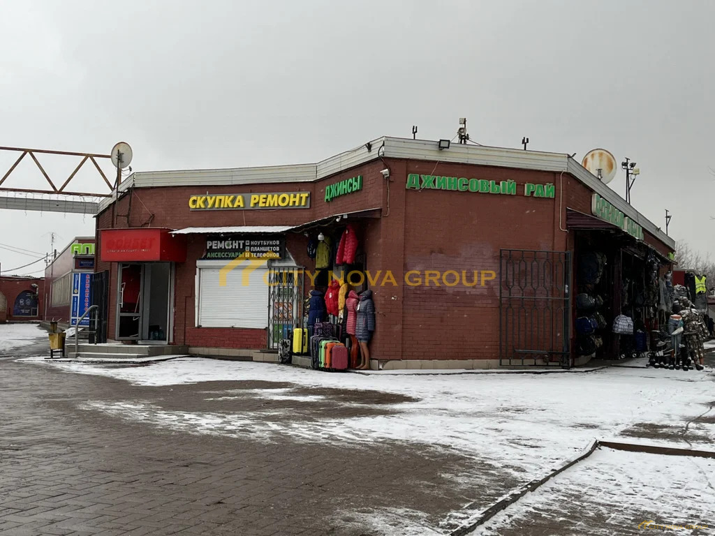 Купить  помещение свободного назначения
