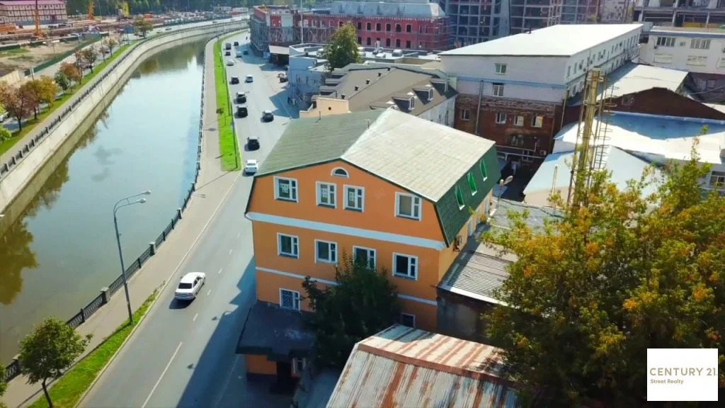 Купить  помещение свободного назначения
