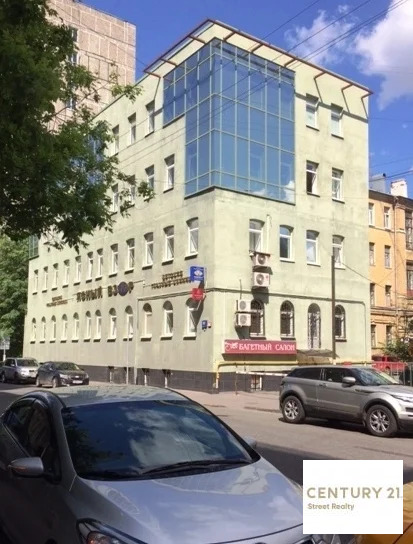 Купить  помещение свободного назначения