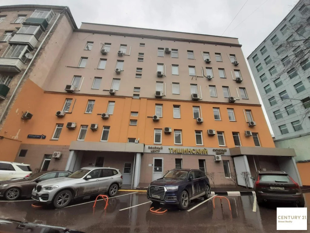 Купить  помещение свободного назначения