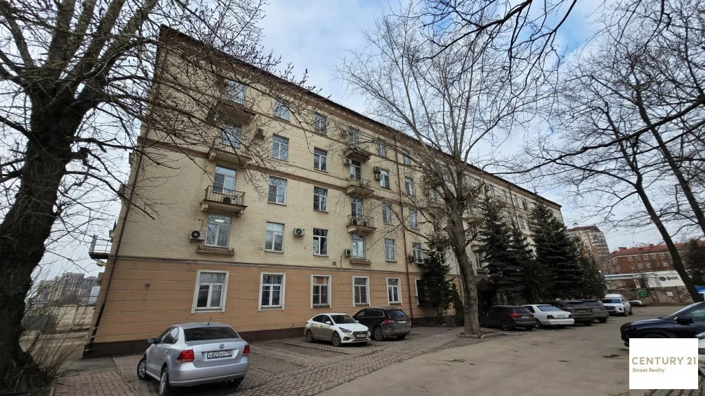 Купить  помещение свободного назначения