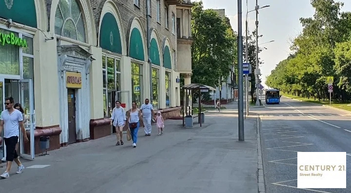 Купить  помещение свободного назначения