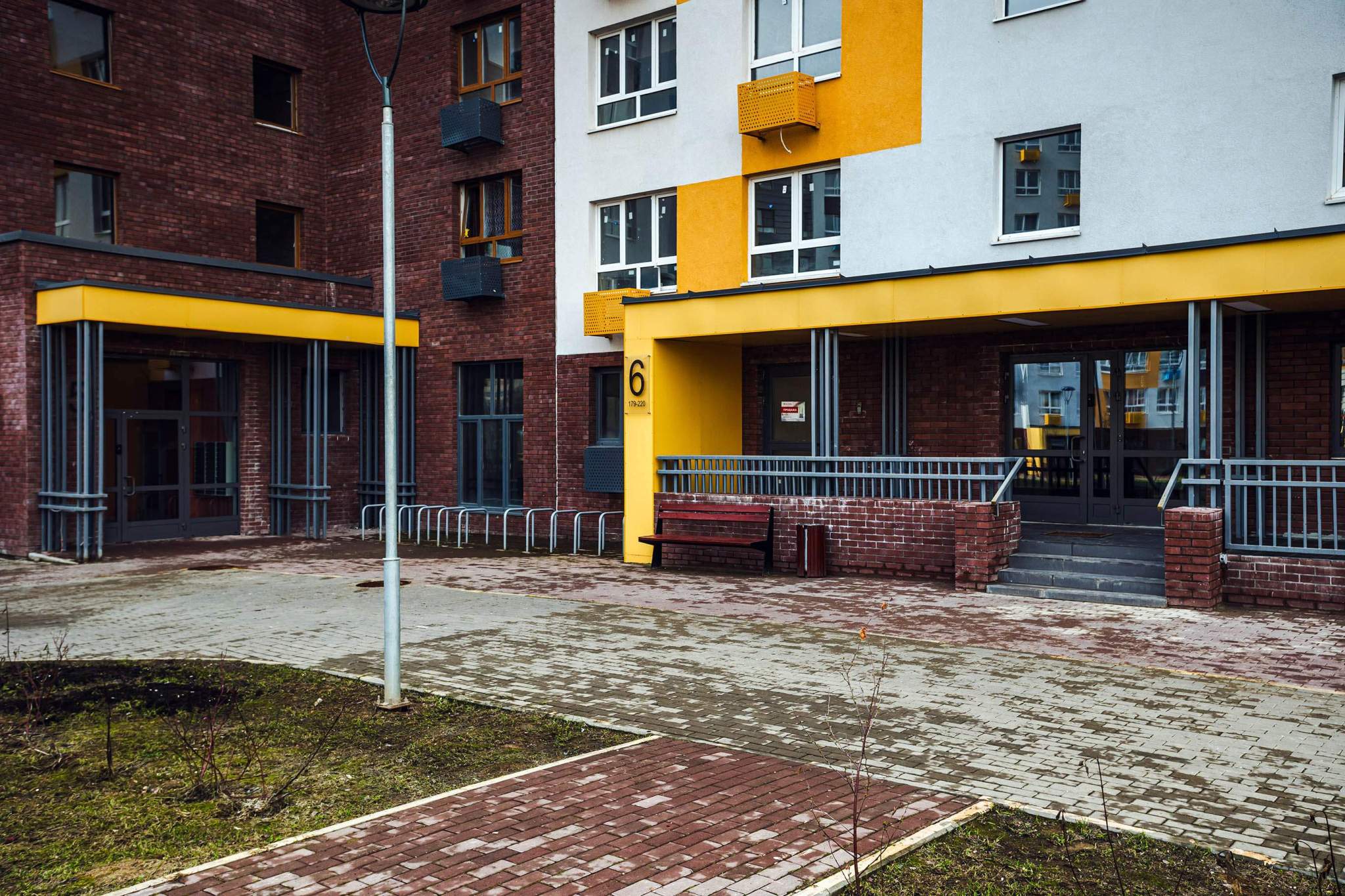 Купить  помещение свободного назначения