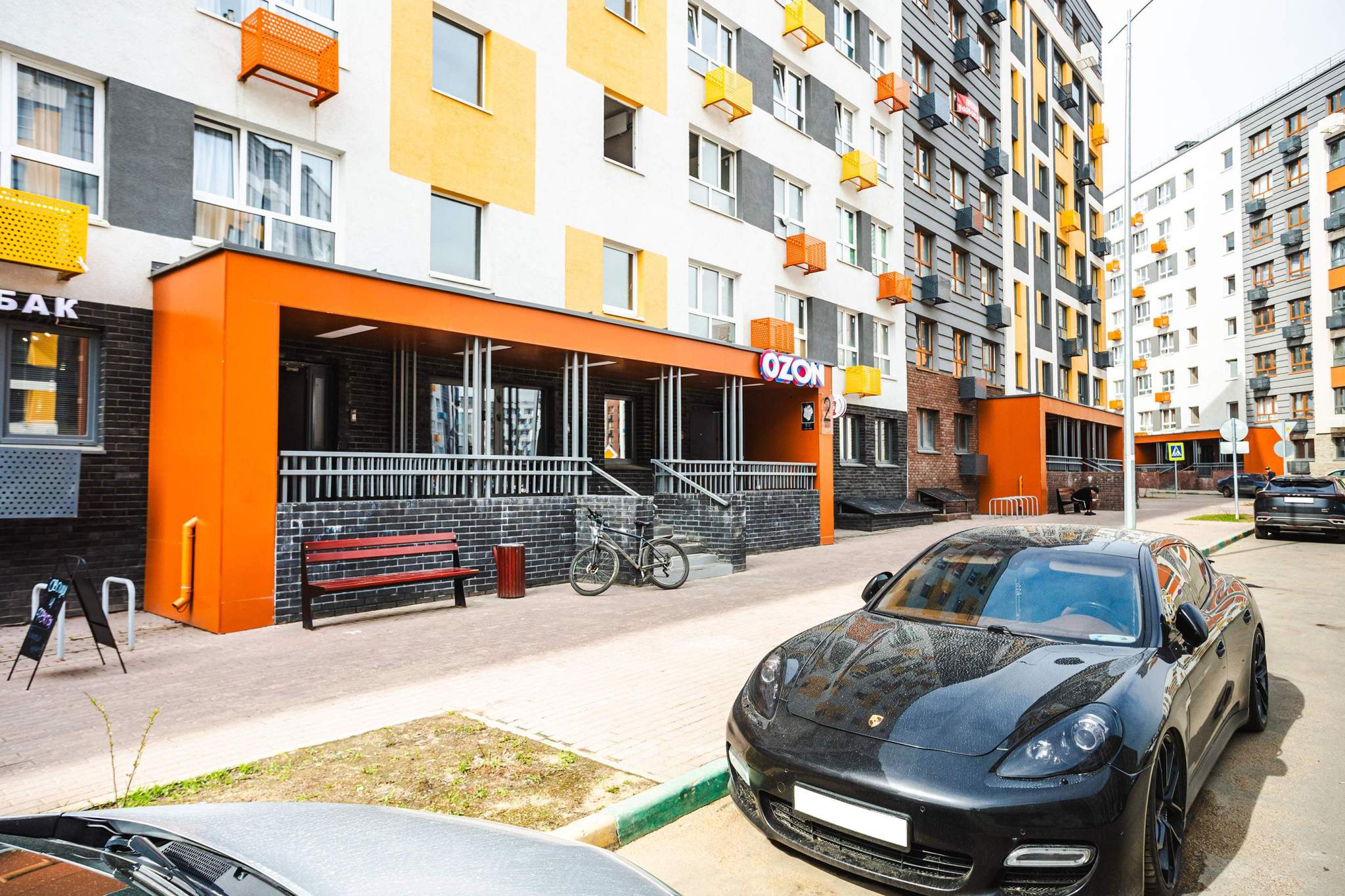 Снять  помещение свободного назначения