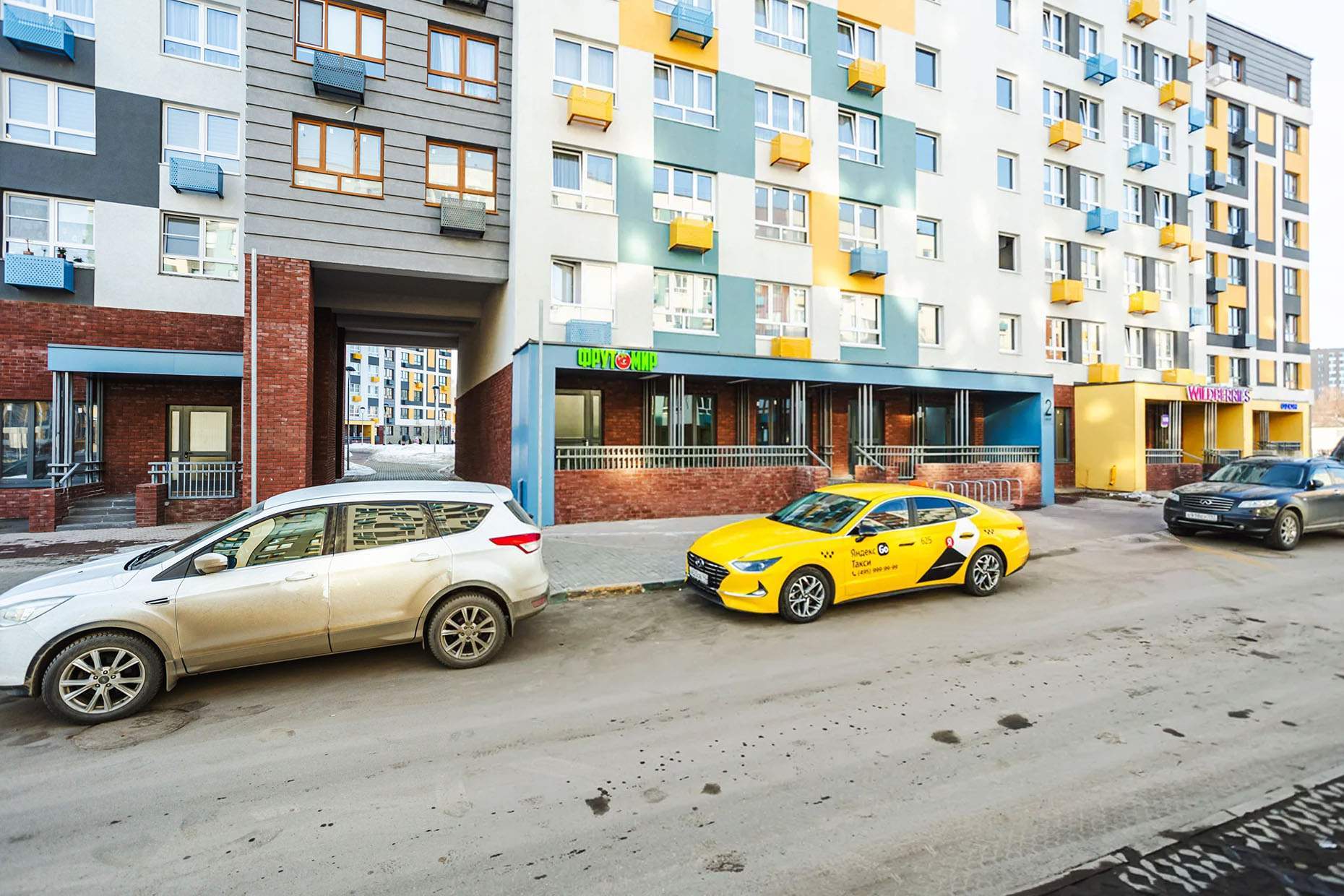 Снять  помещение свободного назначения