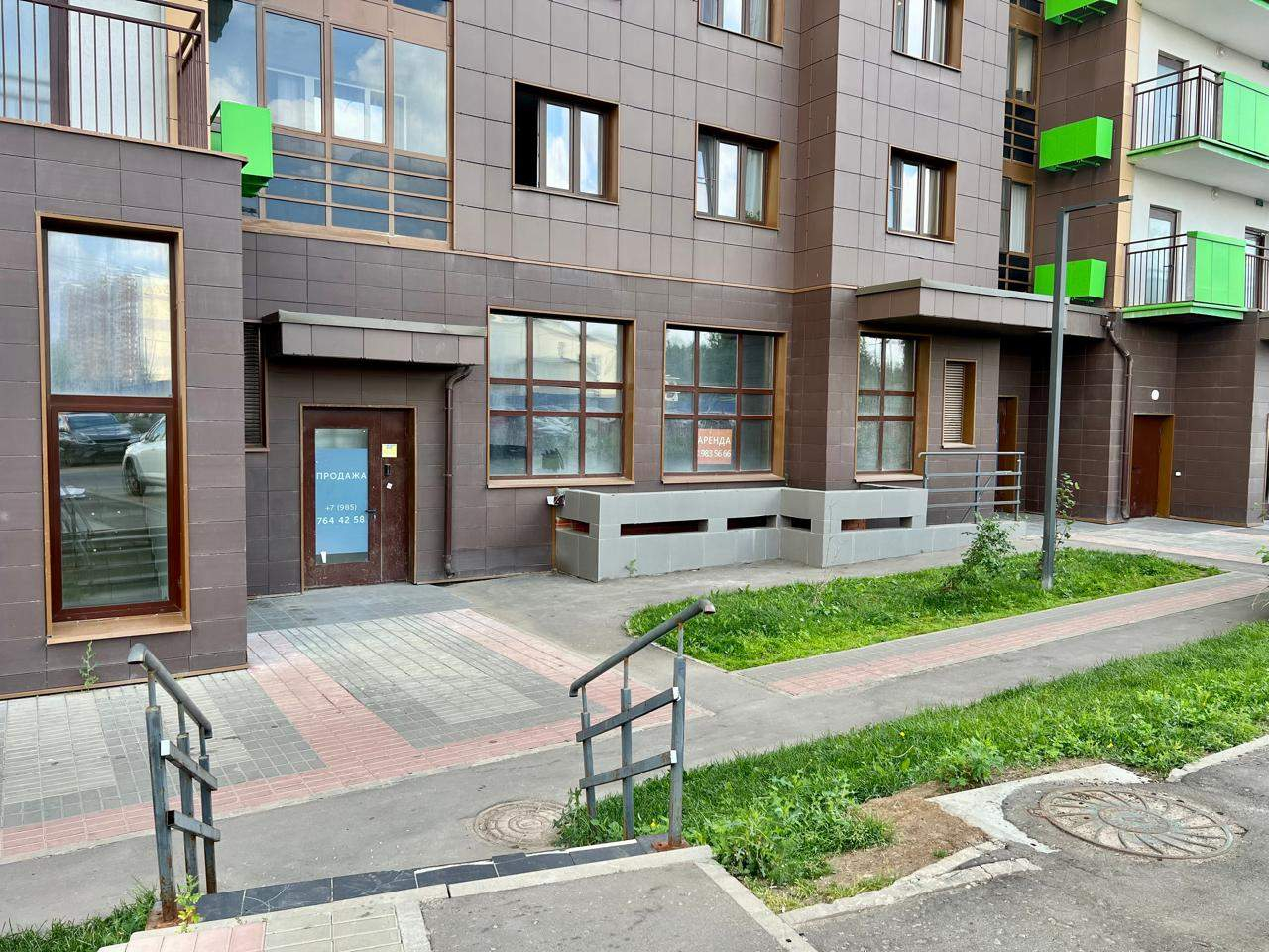 Купить  помещение свободного назначения