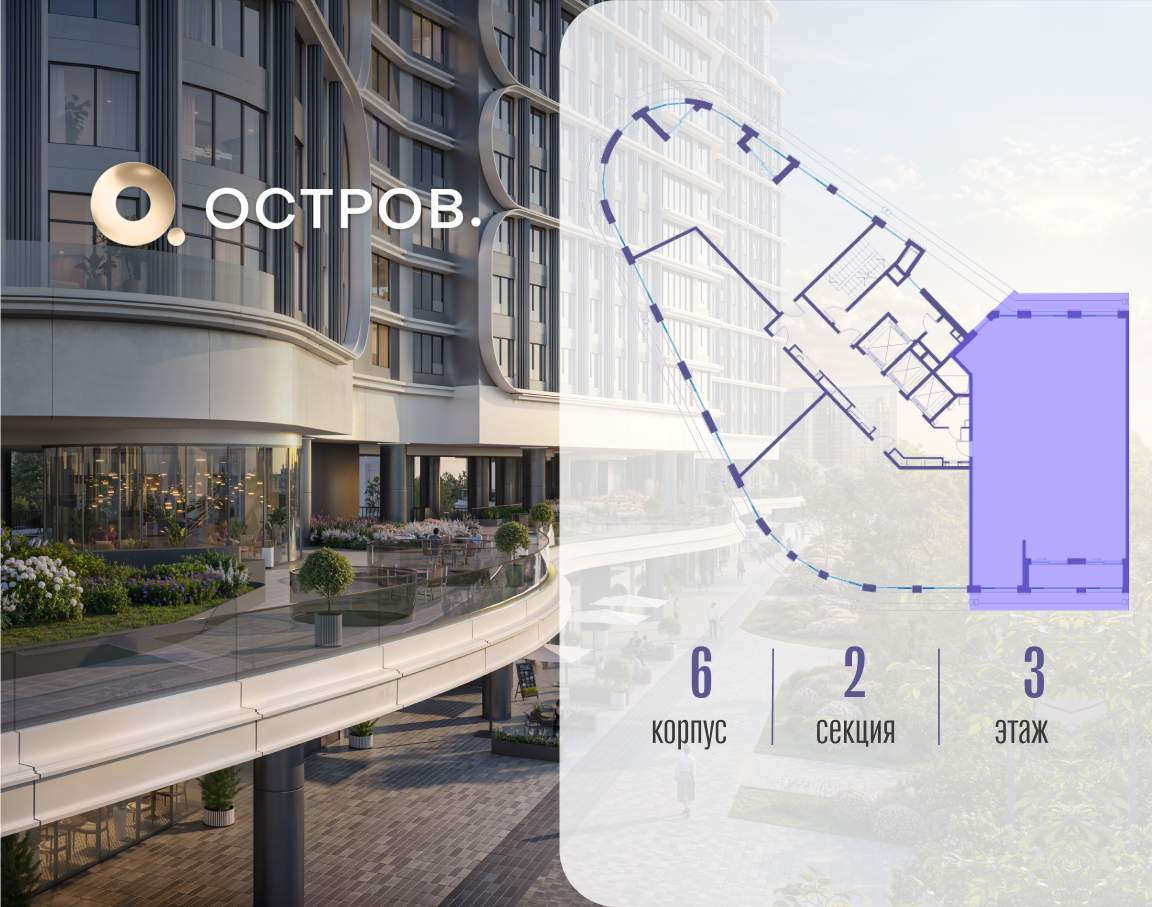 Купить 5-комнатную квартиру