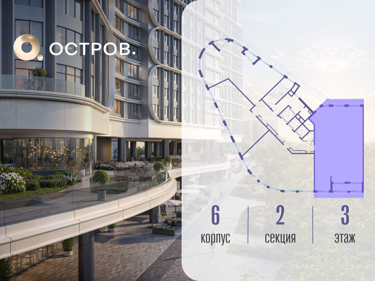 Купить 5-комнатную квартиру