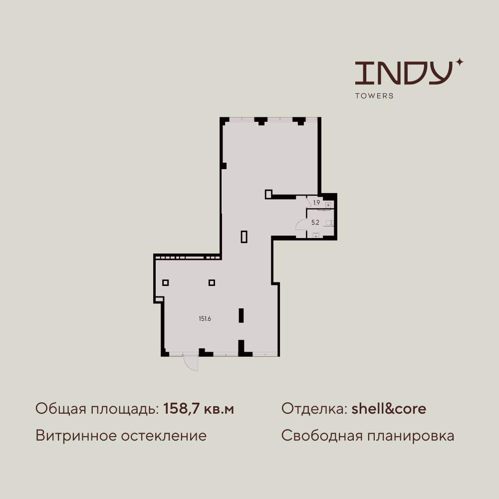 Купить  помещение свободного назначения