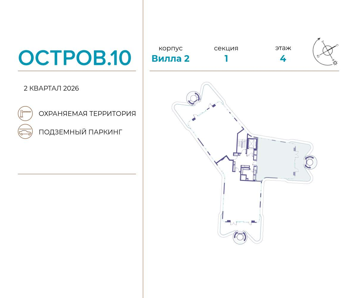 Купить 3-комнатную квартиру
