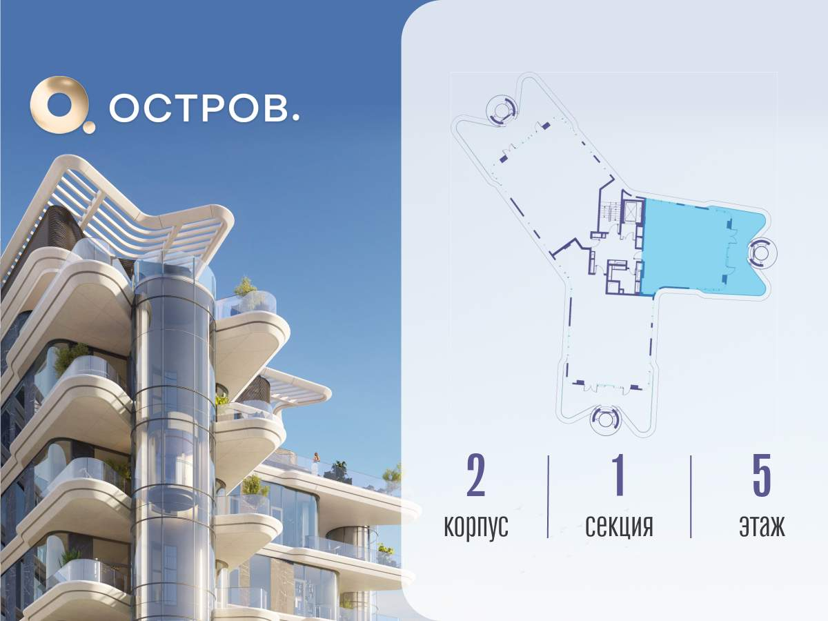 Купить 3-комнатную квартиру
