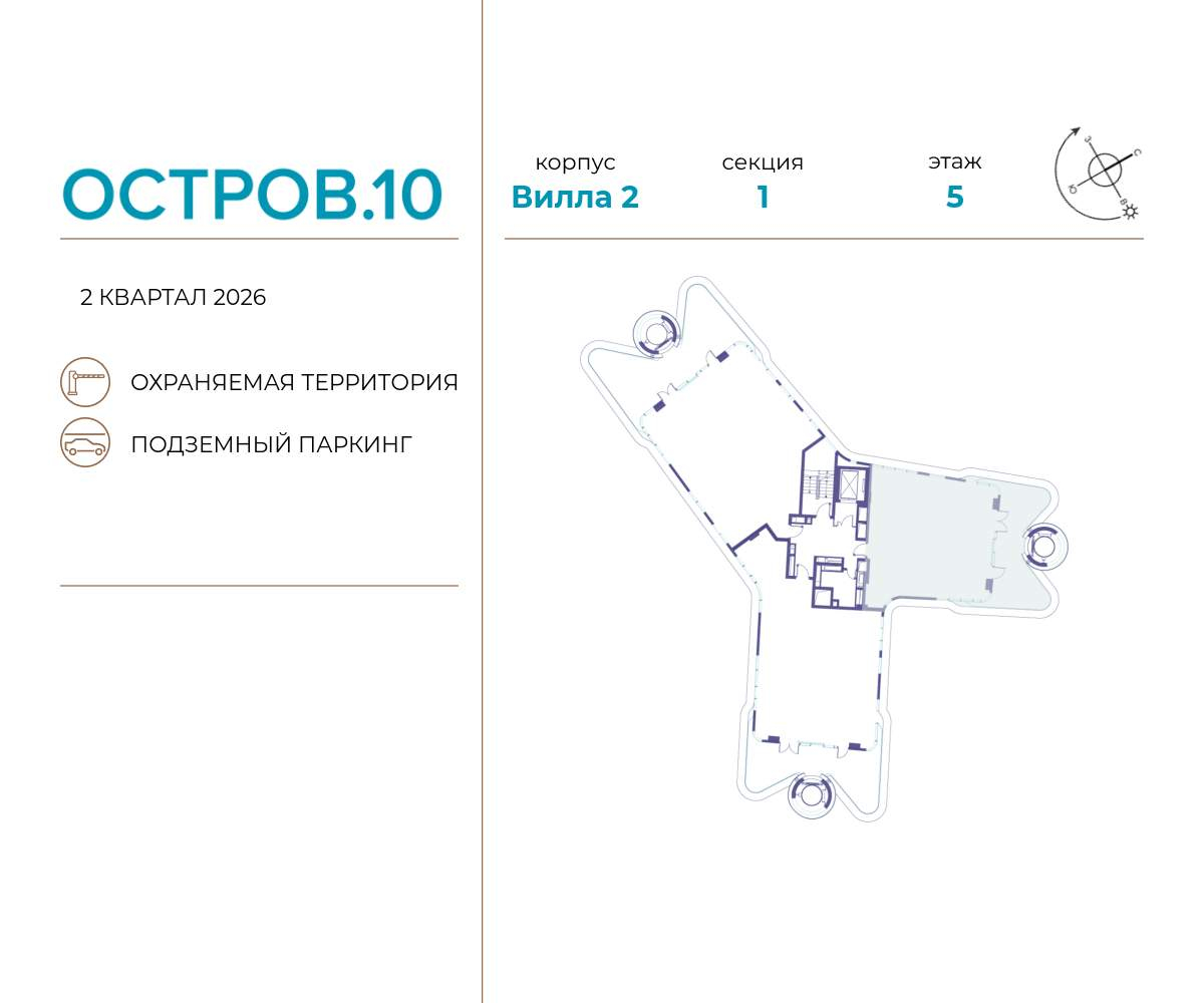Купить 3-комнатную квартиру