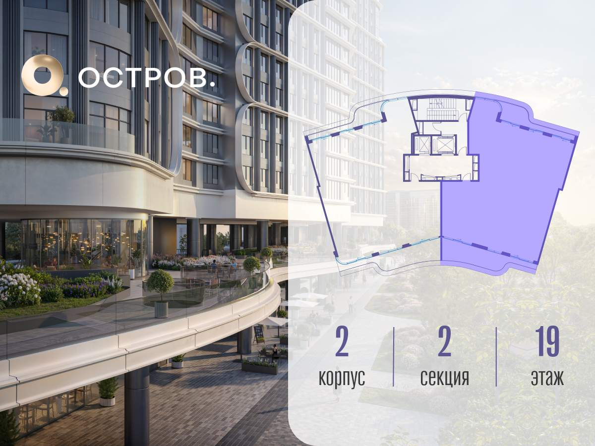 Купить 5-комнатную квартиру