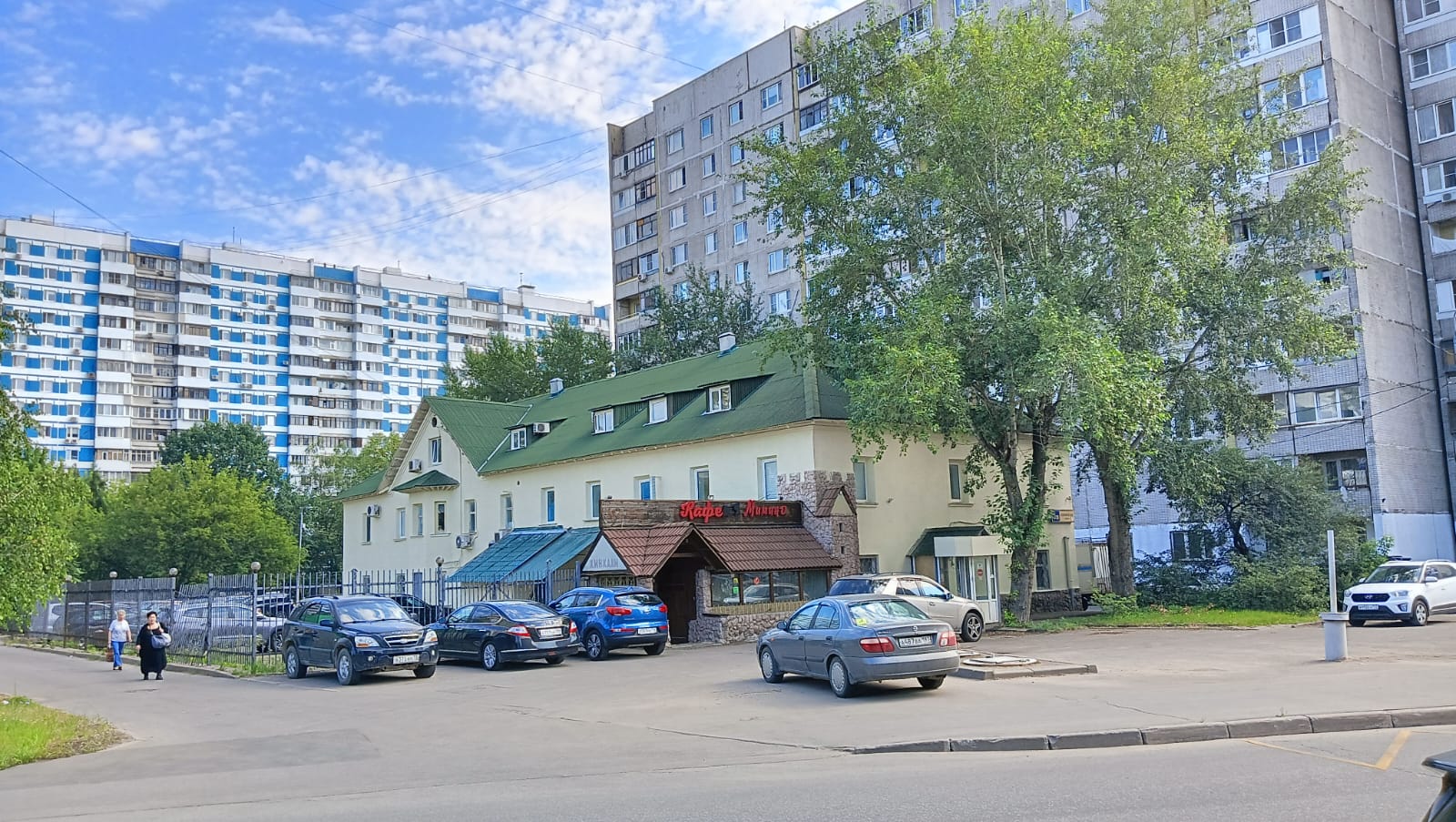 Снять  офис