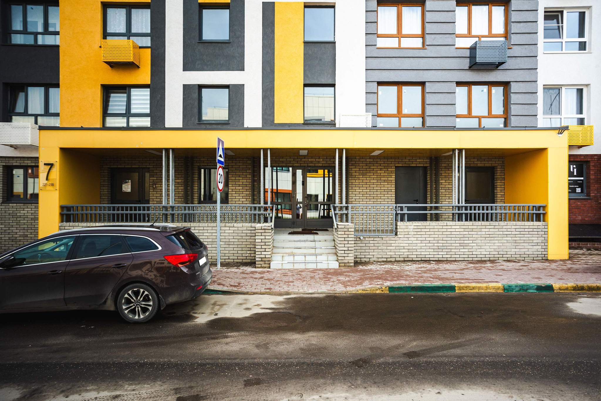 Купить  помещение свободного назначения
