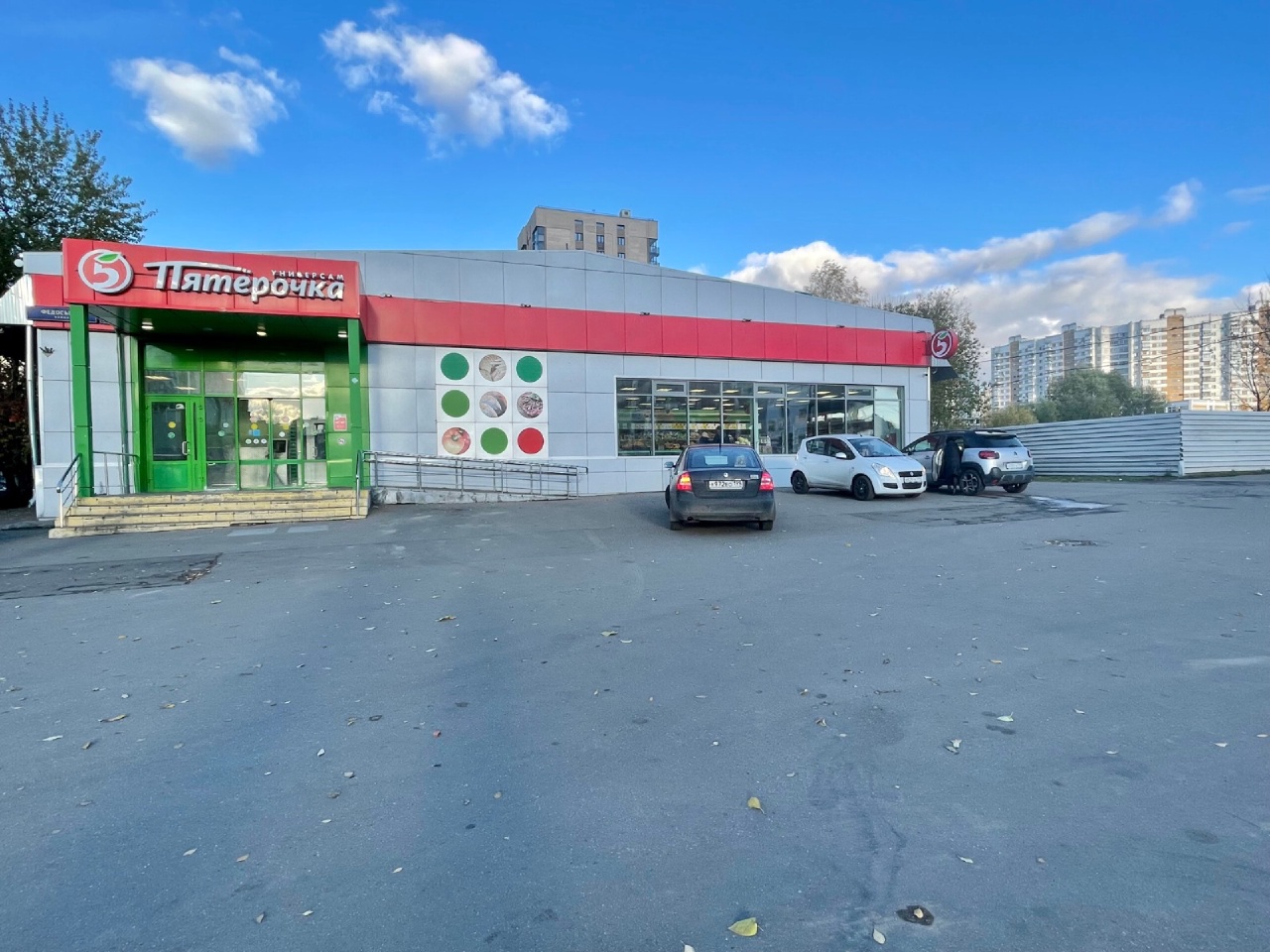 Снять  помещение свободного назначения