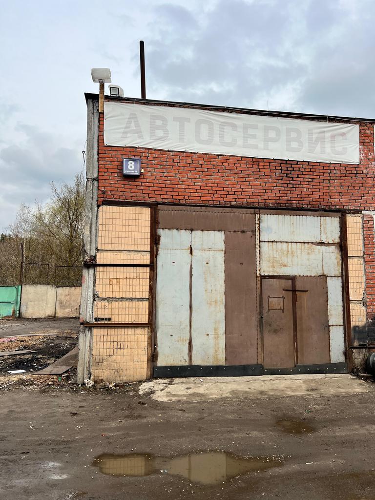Снять  помещение свободного назначения