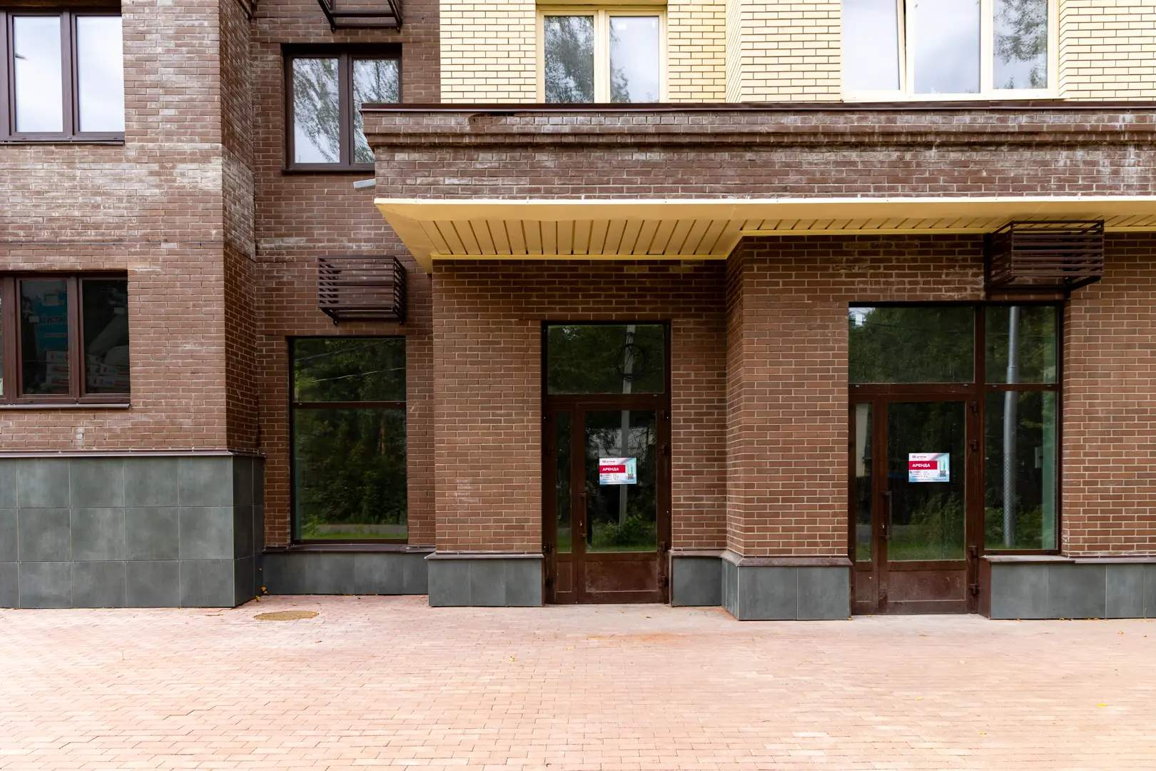 Снять  помещение свободного назначения