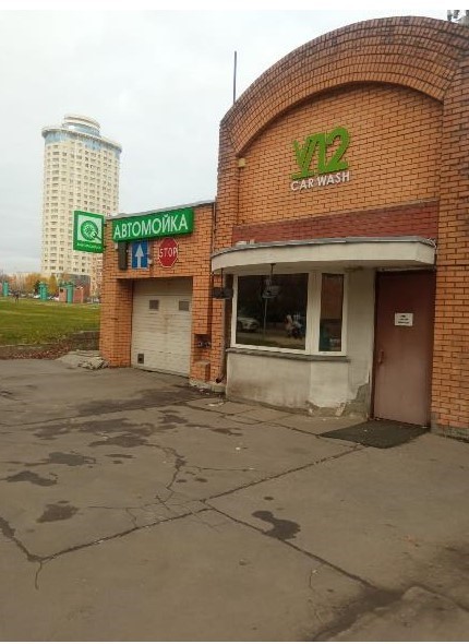 Купить  гараж