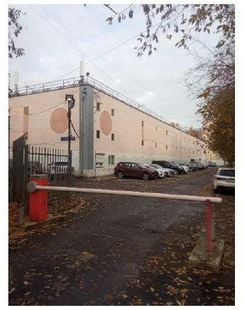 Купить  гараж