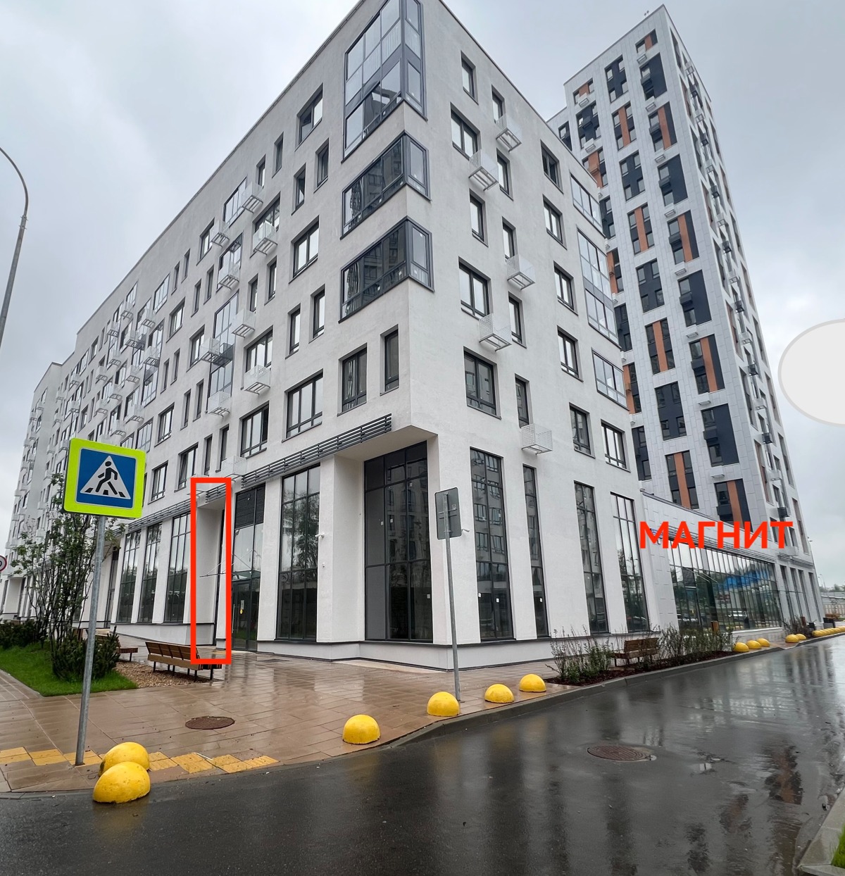 Снять  помещение свободного назначения