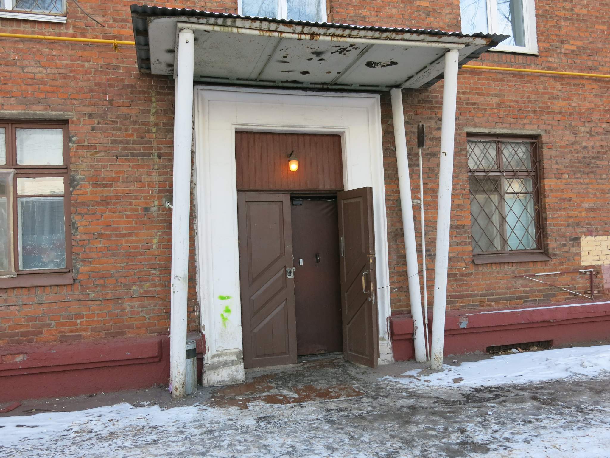 Купить  помещение свободного назначения
