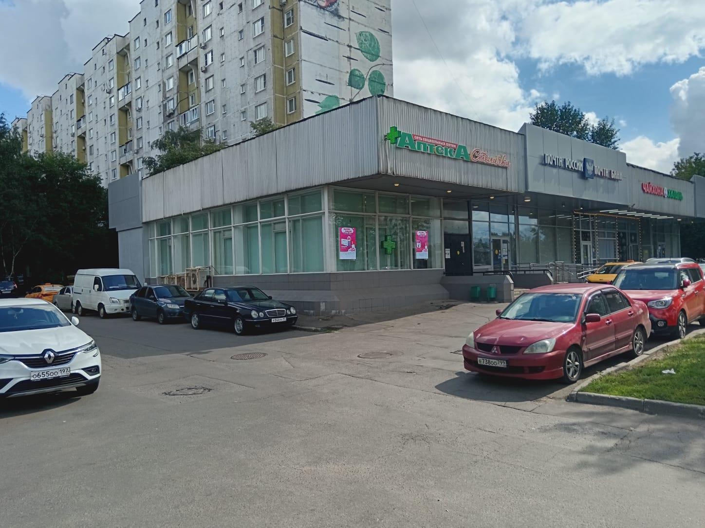 Купить  помещение свободного назначения