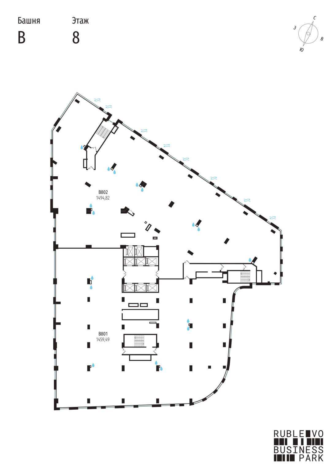 Купить  офис