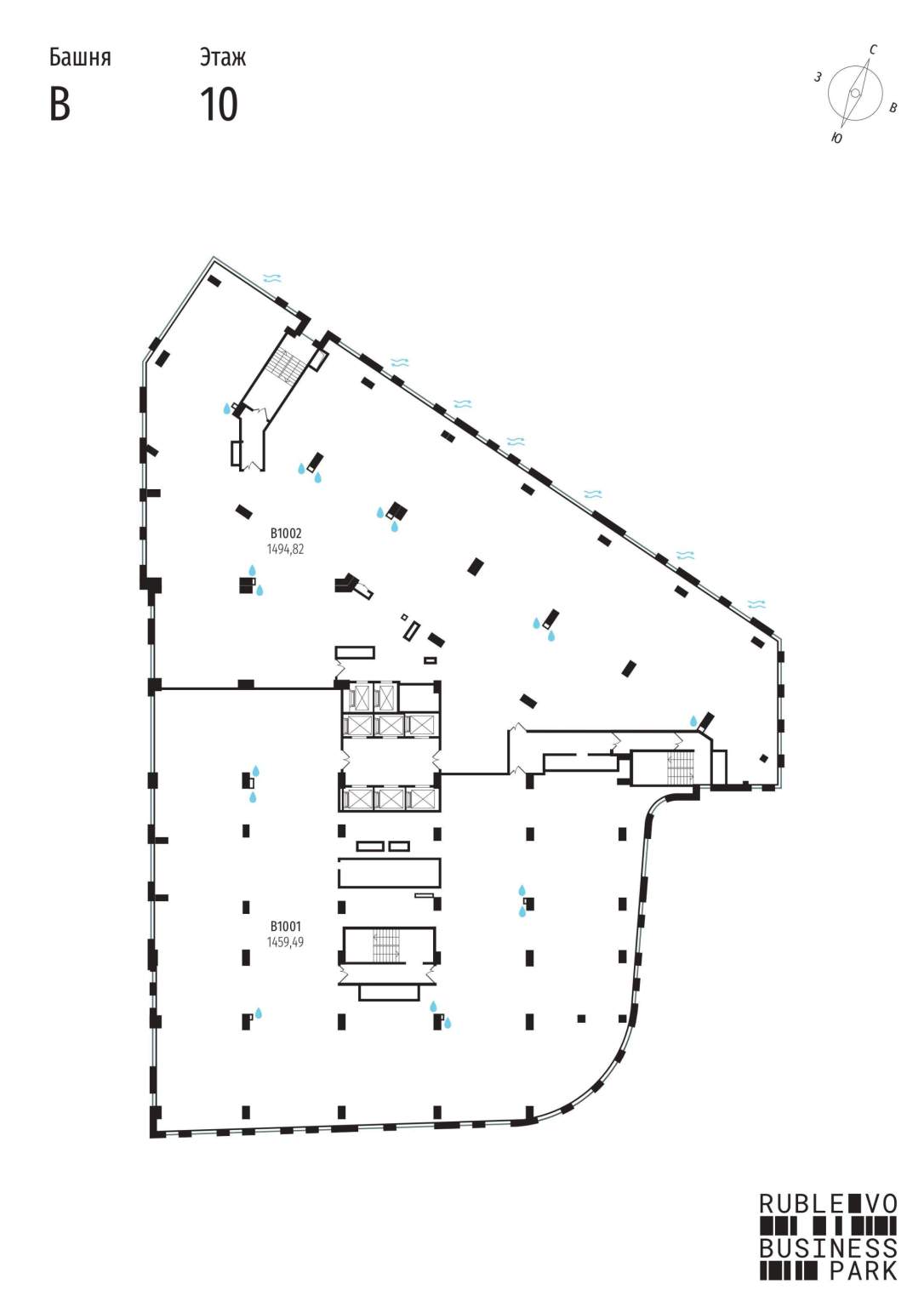 Купить  офис