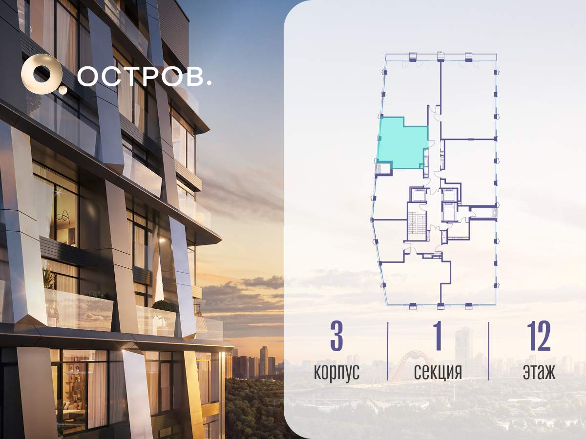 Купить 1-комнатную квартиру