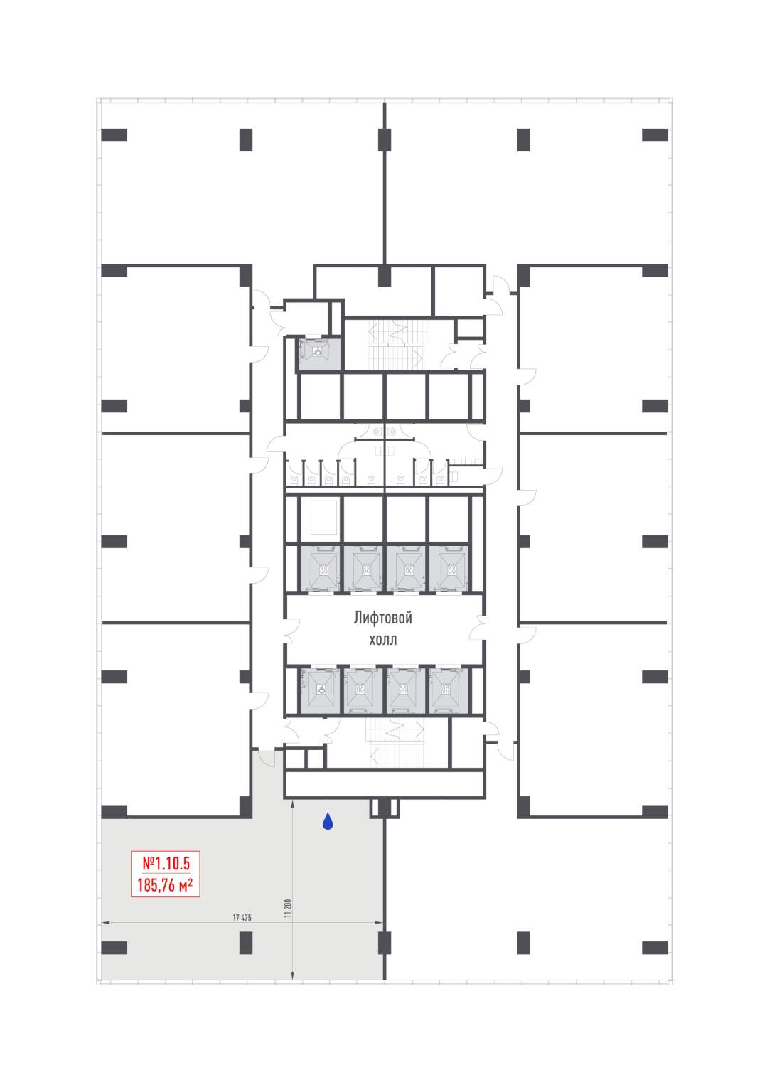 Купить  офис