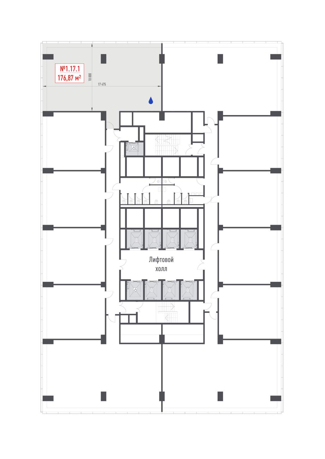 Купить  офис