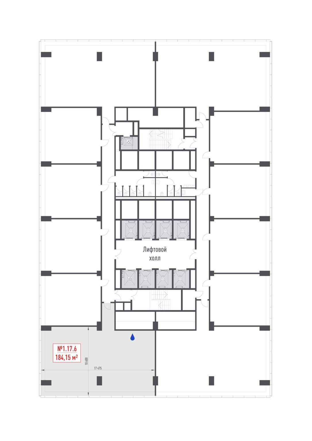 Купить  офис