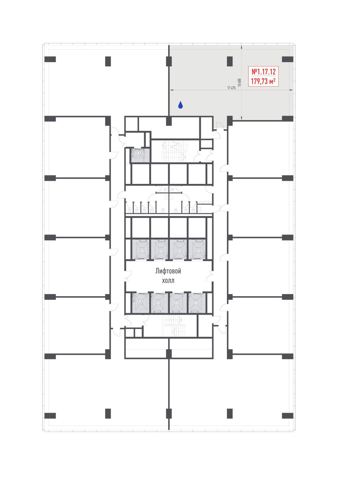 Купить  офис