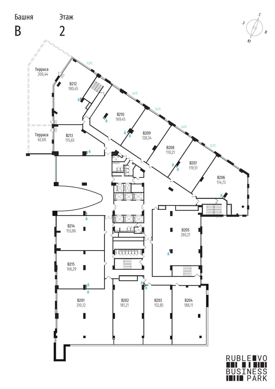 Купить  офис