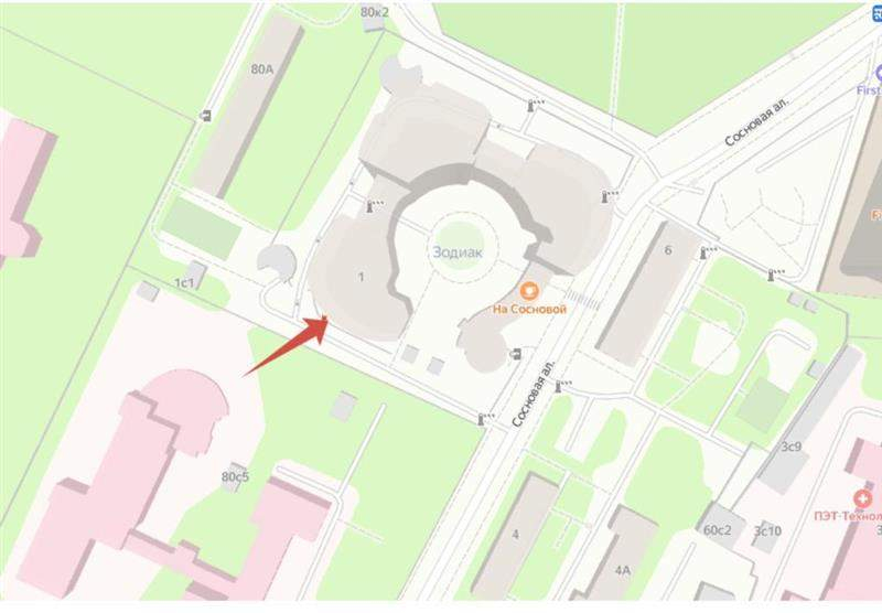 Купить  помещение свободного назначения