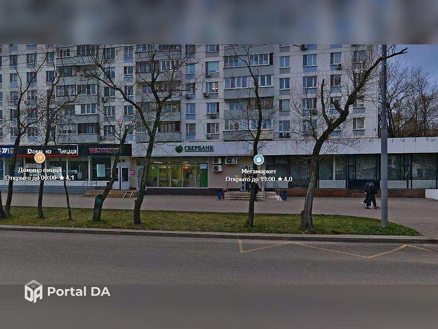 Снять  торговое помещение