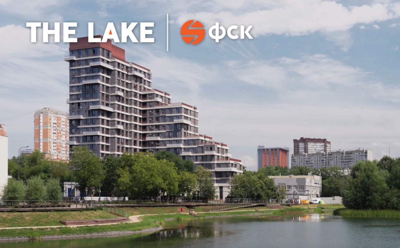 Купить  машиноместо