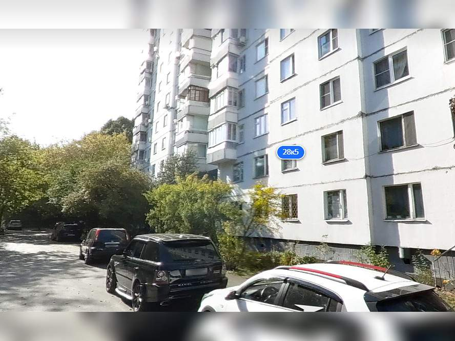 Купить  торговое помещение