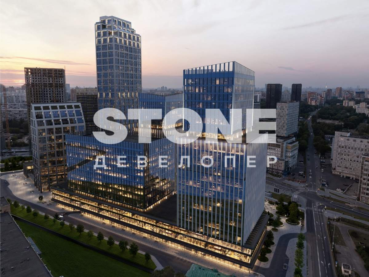 Купить  офис