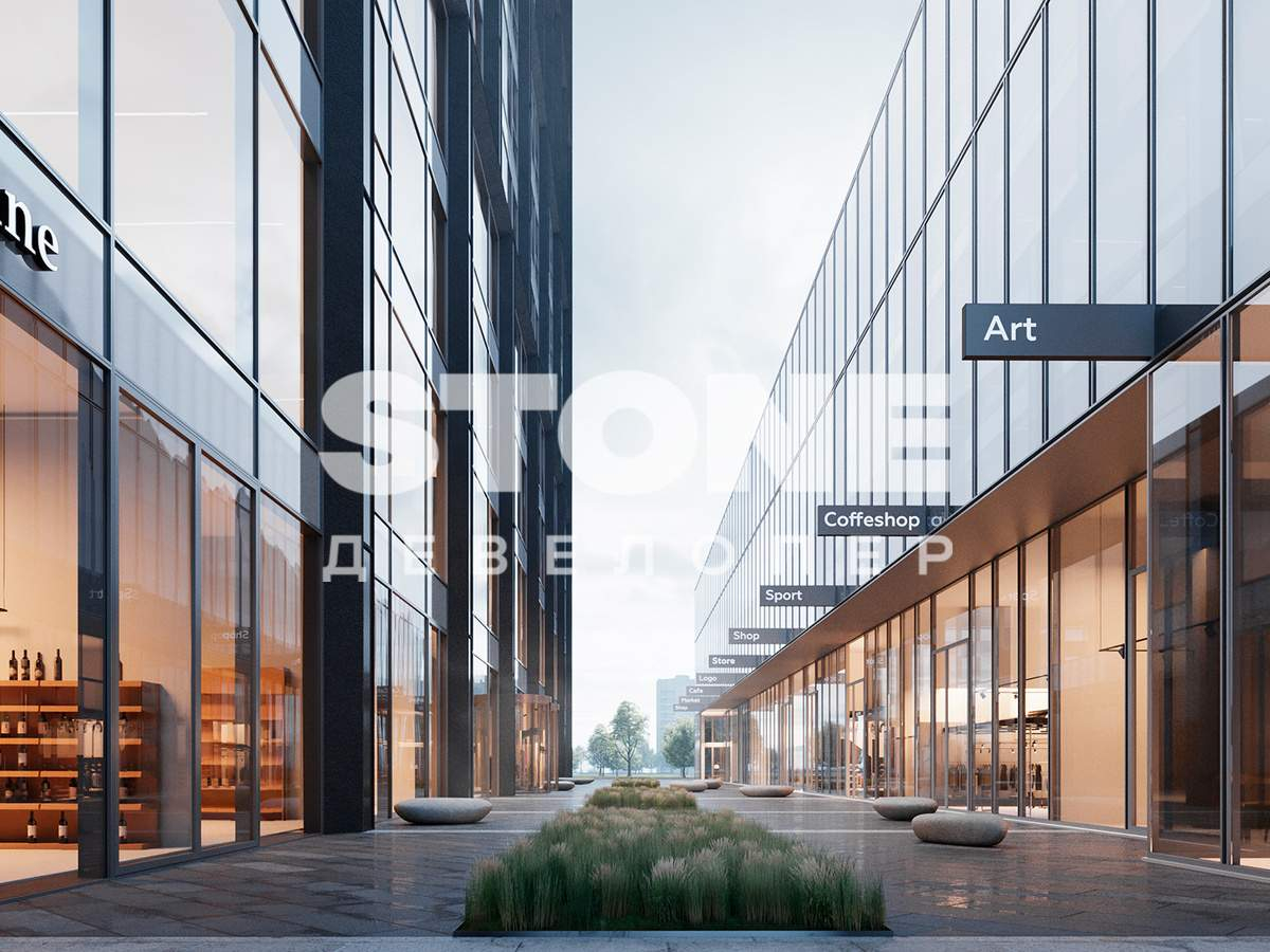 Купить  офис