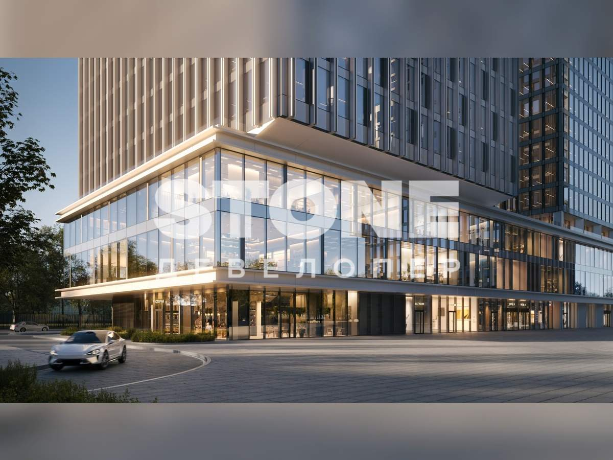 Купить  офис