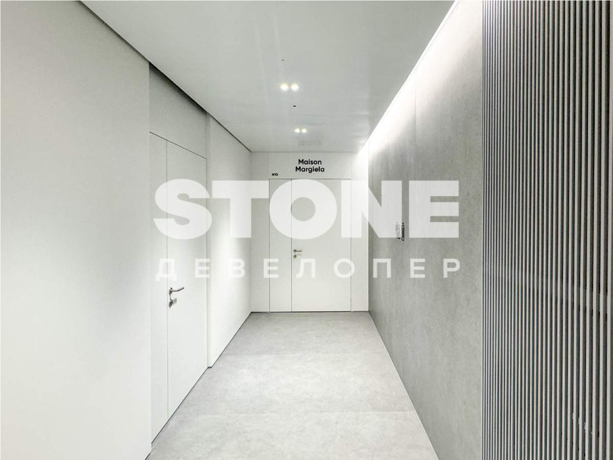 Купить  офис