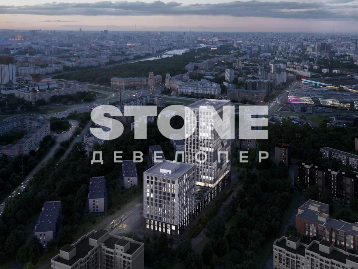 Купить  офис