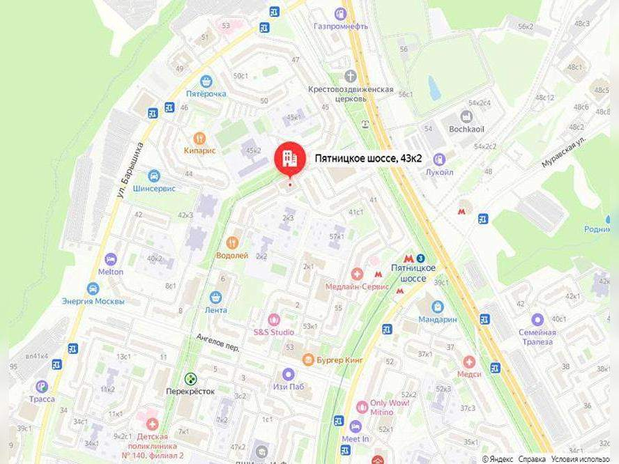 Снять  помещение свободного назначения