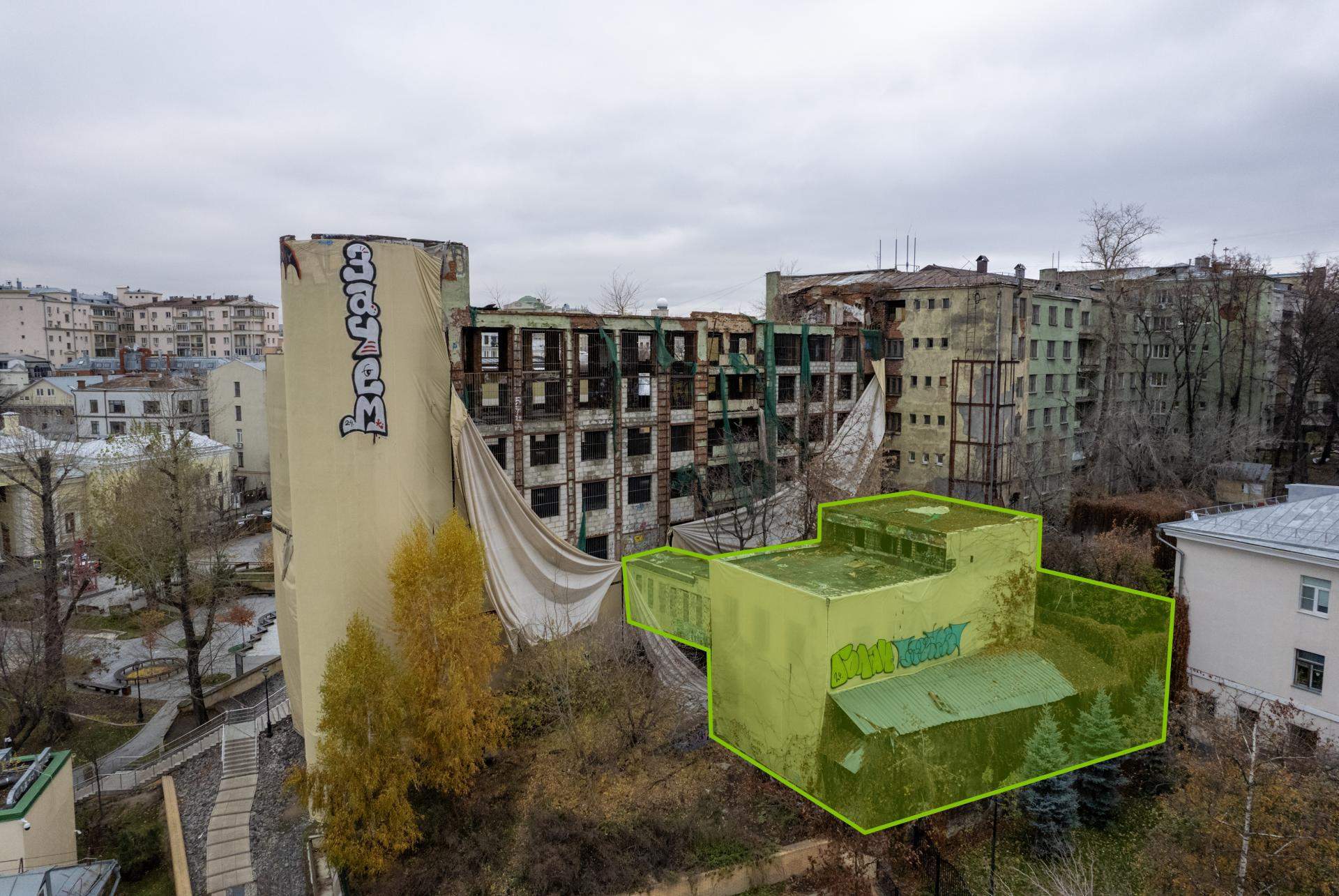 Купить  здание