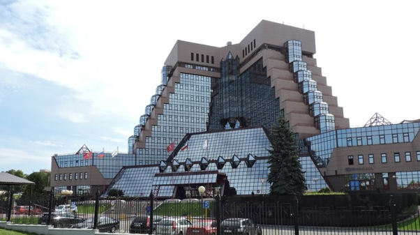 Купить  офис